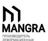 Фото в Строительство и ремонт Строительные материалы Компания ООО «МАНГРА» – это российский производитель в Москве 900