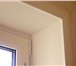 Фотография в Строительство и ремонт Двери, окна, балконы Зашивка оконных и дверных проёмов, откосами. в Архангельске 3 500