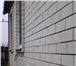 Foto в Строительство и ремонт Другие строительные услуги Пеноизол - современный утеплитель пеномасса, в Астрахани 0