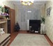 Foto в Недвижимость Квартиры 2-х комнатная квартира в отличном состоянии в Серпухове 2 000 000
