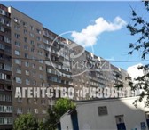 Фото в Недвижимость Квартиры Предлагаем вам купить трехкомнатную квартиру в Химки 16 900 000