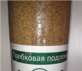 Фото в Строительство и ремонт Строительные материалы SEDACOR - португальская компания, которая в Саратове 1 590