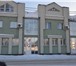 Фотография в Недвижимость Коммерческая недвижимость Место расположения: первая линия центрального в Набережных Челнах 40 000 000