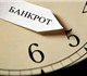 Юридическая фирма «ПроГарант» поддержит 