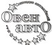 Изображение в Работа Вакансии Обязанности:
- Ведение документооборота организации в Сыктывкаре 15 000