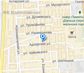 Фотография в Недвижимость Квартиры Продается уютная теплая квартира на две стороны(восток в Москве 1 980 000