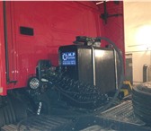Изображение в Авторынок Разное Установка гидравлики на тягачи: MAN, Scania, в Красноярске 0