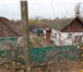 Фото в Недвижимость Земельные участки пгт.Пашковский находится в г. Краснодаре, в Краснодаре 13 000 000