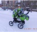 Foto в Для детей Детские коляски Продам коляску -трансформер. Состояние хорошее в Перми 4 000