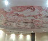 Изображение в Строительство и ремонт Дизайн интерьера Натяжные потолки и настенные натяжные пано в Белореченск 299