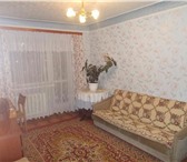 Foto в Недвижимость Аренда жилья Сдам комнату в 2-комн. квартире на пр-т. в Томске 5 000