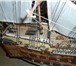 Foto в Хобби и увлечения Коллекционирование парусники высатой 1м 10см длиной от 80см в Старом Осколе 50 000