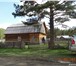 Фотография в Недвижимость Продажа домов Срочно продам деревянный дом из бруса с мансардной в Барнауле 1 000 000