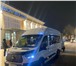 Изображение в Авторынок Междугородный автобус Пассажирские перевозки на автобусах до 20 в Кирове 500