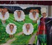 Фото в Прочее,  разное Разное Широкоформатная печать в Пензе высокого качества в Пензе 240