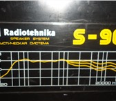 Фотография в Электроника и техника Аудиотехника Продам колонки S90, 1981г. выпуска. Цена в Улан-Удэ 0