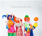 Foto в Развлечения и досуг Организация праздников Аниматоры на выпускной в детский сад,школу в Москве 3 000