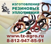 Фото в Авторынок Автозапчасти изготовление прокладки силикона. Почему мы в Владимире 58