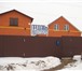 Изображение в Недвижимость Продажа домов Новый дом из керамзитно-бетонных блоков, в Москве 6 500 000