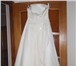 Изображение в Одежда и обувь Женская одежда Продам свадебное платье размер 42-44,  цвет в Челябинске 3 000