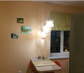 Foto в Недвижимость Аренда жилья Сдам однокомнатную квартиру в центре города в Чите 12 000