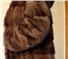 Фотография в Одежда и обувь Женская одежда Шикарная норковая шуба с капюшоном из СКАНДИНАВСКОЙ в Владивостоке 99 500