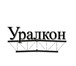 Foto в Работа Вакансии Компании "Уралкон" в связи с расширением в Москве 50 000