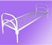 Фотография в Мебель и интерьер Мебель для спальни Предприятие Металл-кровати реализуют кровати в Рязани 1 000