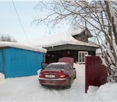 Фотография в Недвижимость Продажа домов дом общей площадью 80 кв.м.,жилая 56 кв.м.,две в Архангельске 2 950 000