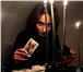 Изображение в Прочее,  разное Разное Меня Зовут Нина я потомственная ведьма чернокнижница, в Москве 1 000