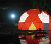 Фотография в Развлечения и досуг Организация праздников Купольный шатер – это идеальный вариант для в Тюмени 16 000