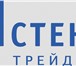 Foto в Строительство и ремонт Отделочные материалы Компания стена трейдинг предлагает широкий в Санкт-Петербурге 100