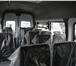 Фотография в Авторынок Новые авто А/м Ford Transit в базовой комплектации, в Москве 2 077 000