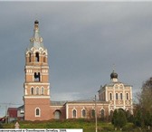 Фото в Недвижимость Земельные участки Продажа: земельный участок 50:27:0020331:203 в Москве 2 800 000