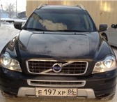 Срочно продам Volvo XC90 287446 Volvo XC90 фото в Ханты-Мансийск