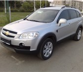 Продам ам Chevrolet Captiva 2007г, в, цвет серебро, Двигатель 2, 4л, Коробка автомат, ПЭП, Литые диски, 12154   фото в Магнитогорске