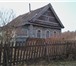 Изображение в Недвижимость Продажа домов Продаётся  дом  Тверская область.  Кувшиновский в Москве 300 000