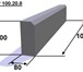 Фотография в Строительство и ремонт Строительные материалы Бордюр тротуарный 1000х200х80 (БР 100.20.8 в Кургане 180