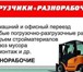 Изображение в Прочее,  разное Разное Вам не надоело жить на свалке?! "Выбросьте в Нижнем Новгороде 120