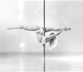 Изображение в Спорт Спортивные школы и секции Pole Dance- это акробатика и сила Вашего в Челябинске 200