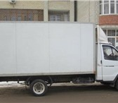 Foto в Авторынок Транспорт, грузоперевозки Пермь газель грузоперевозки 89124978442 газель в Перми 150