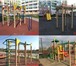 Foto в Для детей Разное Продам детский игровой комплекс для улицы в Москве 5 900