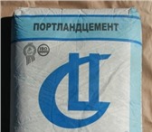 Foto в Строительство и ремонт Строительные материалы Куплю оптом Себряковцемент, кирпич, в ассортименте.Оптово-розничный в Волгограде 100