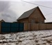 Фото в Недвижимость Продажа домов Продам дом 7/8, евро окна, печное отопление. в Улан-Удэ 600 000