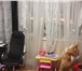 Фотография в Недвижимость Квартиры Срочно продам 2-комнатную квартиру,  м. Бибирево, в Москве 6 600 000