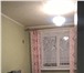 Изображение в Недвижимость Аренда жилья Сдается комната в общежитии на Московском в Рязани 6 500