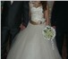 Foto в Одежда и обувь Свадебные платья Продам свадебное платье! Очень красивое, в Томске 10 000