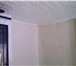 Изображение в Недвижимость Продажа домов Продам срочно жилой дом в г. Белорецк в районе в Москве 1 200