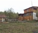 Изображение в Недвижимость Продажа домов 65 м2 , 7 соток земли , баня, участок ровный, в Москве 920 000