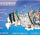 Изображение в Авторынок Автозапчасти Резинотехнические изделия — профессиональное в Краснодаре 11